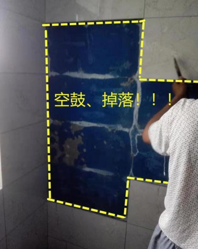 墙砖空鼓最佳处理方法视频大全(墙砖空鼓最佳处理方法视频大全图片)